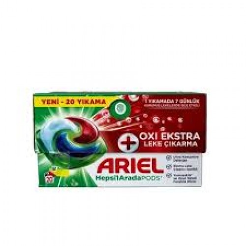 قرص ماشین لباسشویی بالشتکی آریل All in مدل oxi ekstra تعداد 20 عددی Ariel 