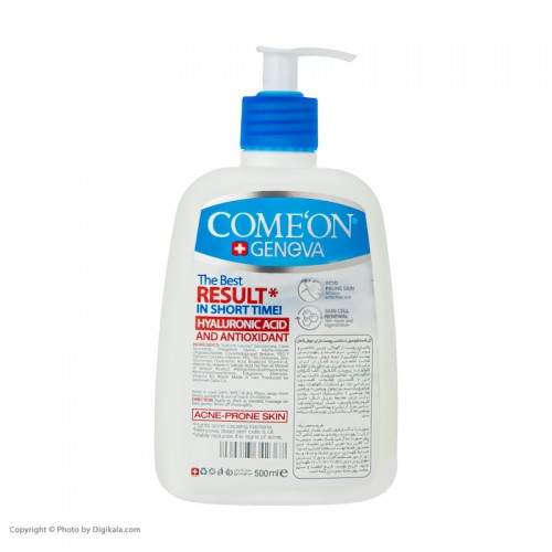 ژل شستشو صورت پوستهای آکنه دار 500 میل کامان 