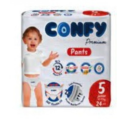 پوشک بچه شورتی سایز 5 بسته 24 عددي کانفی پوشک بچه شورتی سایز 5 بسته 24 عددي کانفی