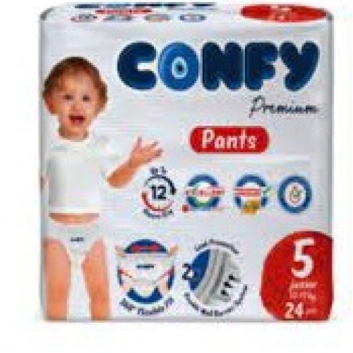 پوشک بچه شورتی سایز 5 بسته 24 عددي کانفی پوشک بچه شورتی سایز 5 بسته 24 عددي کانفی