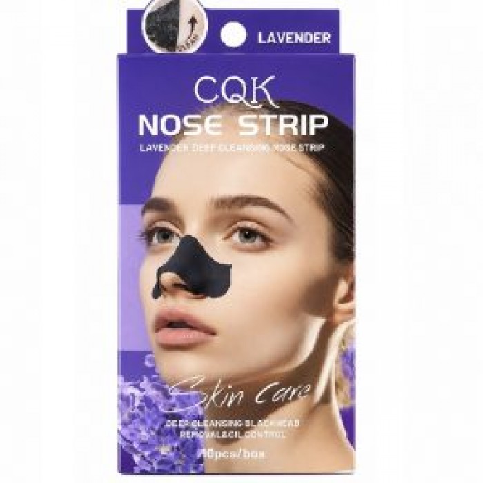 نوار بینی (چسب) Cleansing Nose Strip  لوندر (بنفش) CQK مدل Lavender Deep سی کیو کا