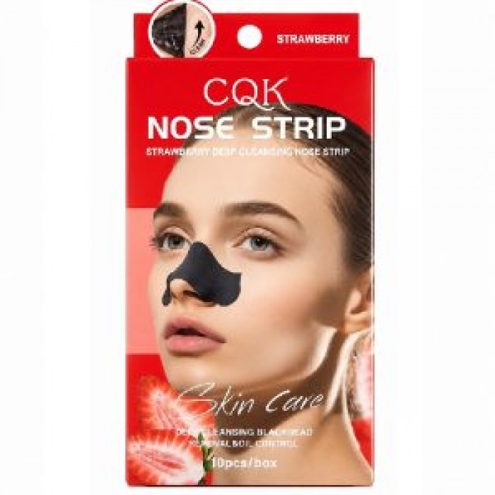 نوار بینی (چسب) Cleansing Nose Strip CQK مدل توت فرنگی Strawberry Deep سی کیو کا