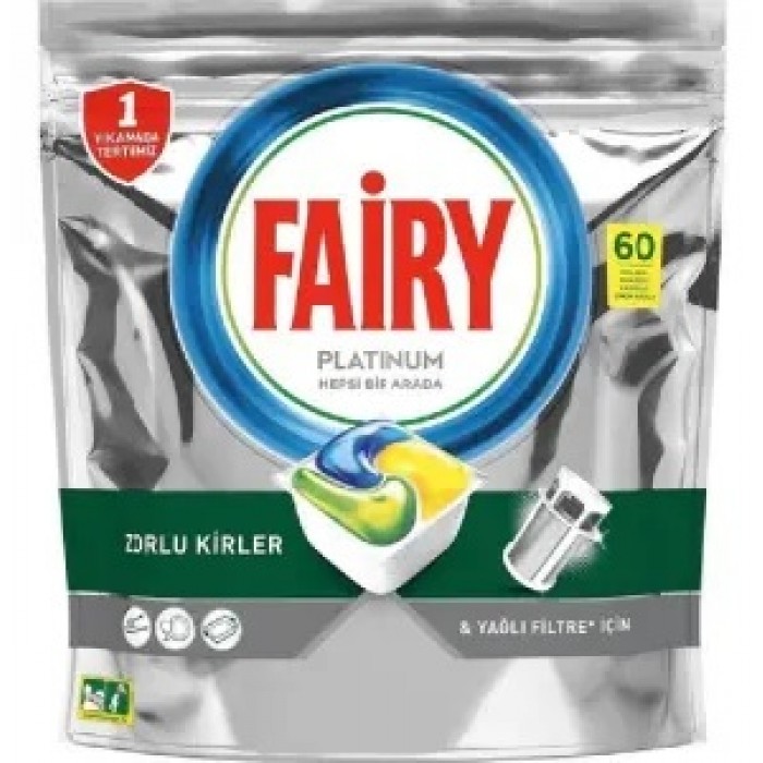 قرص ماشین ظرفشویی فیری مدل پلاتینیوم FAIRY 