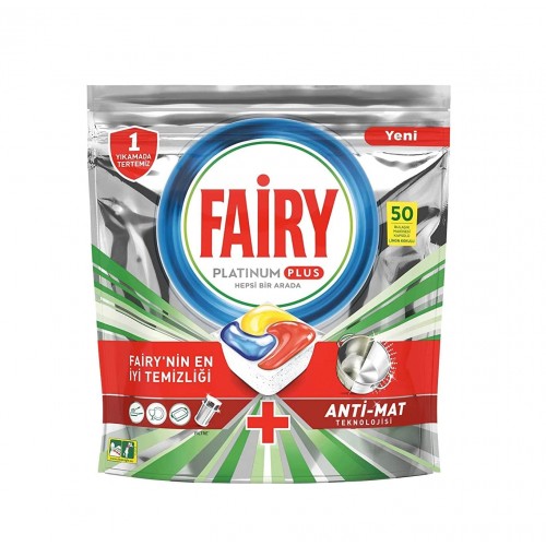 قرص ظرفشویی فیری  مدل پلاتنیوم پلاس Platinum Plus بسته 50 عددی Fairy