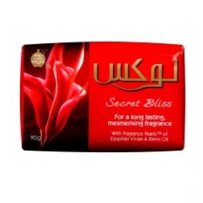 صابون عطر بنفشه‌ی آفریقایی Secret bliss وزن 90 گرم لوکس