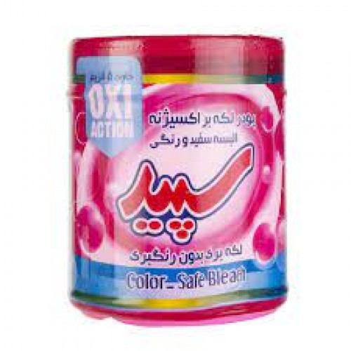 پودر لکه بر  500 گرم سپید