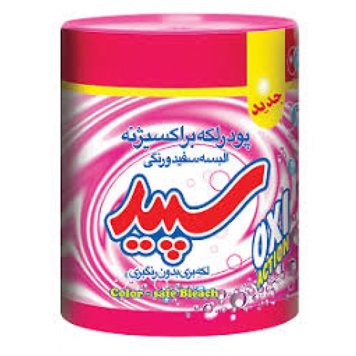 پودر لکه بر  500 گرم سپید