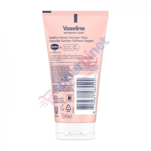 کرم مرطوبکننده دست و مراقبت از ناخن حاوی کراتین وازلین Vaseline مدل Intensive Care Healthy Hands Stronger Nails حجم ۷۵ میلیلیتر کرم مرطوبکننده دست و مراقبت از ناخن حاوی کراتین وازلین Vaseline مدل Intensive Care Healthy Hands Stronger Nails حجم ۷۵ میلیلیتر
