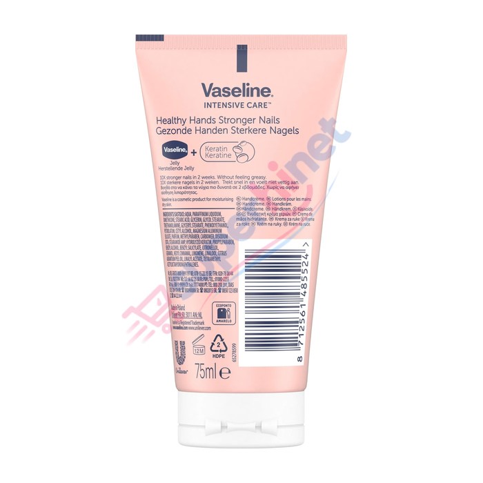 کرم مرطوبکننده دست و مراقبت از ناخن حاوی کراتین وازلین Vaseline مدل Intensive Care Healthy Hands Stronger Nails حجم ۷۵ میلیلیتر