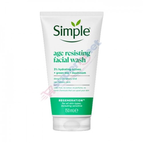 شوینده صورت چای سبز و رطوبترسان سیمپل. Simple مدل Regeneration Age Resisting Facial Wash حجم ۱۵۰ میلیلیتر شوینده صورت چای سبز و رطوبترسان سیمپل. Simple مدل Regeneration Age Resisting Facial Wash حجم ۱۵۰ میلیلیتر