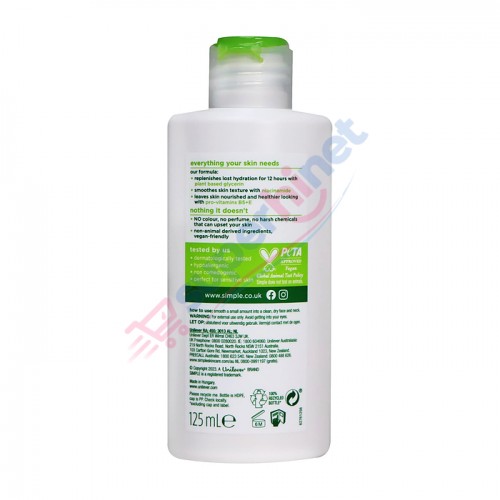 کرم مرطوب‌کننده غنی و نرم‌کننده صورت سیمپل Simple مدل Replenishing Rich Moisturiser حجم ۱۲۵ میلی‌لیتر
