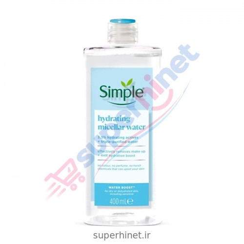  میسلار واتر پاککننده و آبرسان پوست خشک و حساس سیمپل Simple مدل Water Boost Hydrating Micellar Water حجم ۴۰۰ میلیلیتر