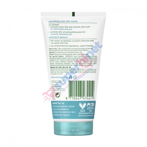 ژل شستوشوی صورت مناسب پوست چرب و مستعد جوش سیمپل مدل Daily Skin Detox Purifying Gel Wash . Simple حجم ۱۵۰ میلیلیتر ژل شستوشوی صورت مناسب پوست چرب و مستعد جوش سیمپل مدل Daily Skin Detox Purifying Gel Wash . Simple حجم ۱۵۰ میلیلیتر