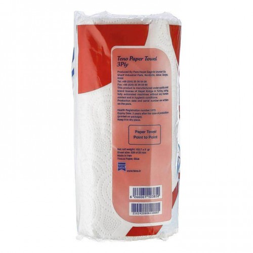دستمال حوله کاغذی 2 رول تنو 